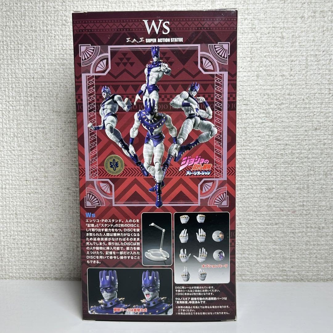 Amazon.co.jp: 超像可動 ジョジョの奇妙な冒険 第6部 ホワイトスネイク